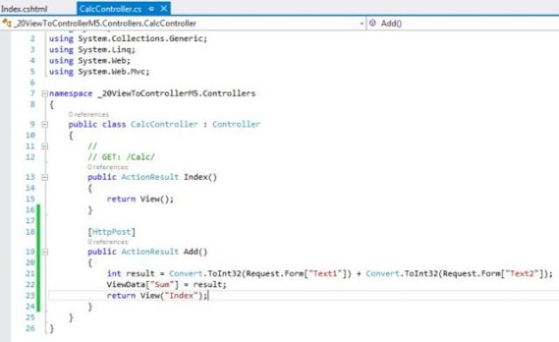 retrieve data using request object in Asp Dot Net MVC